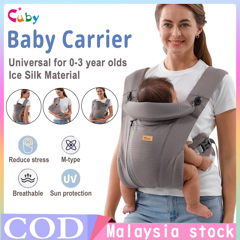 Shipped Selangor Newborn Baby Carrier Ice Silk Summer Cool Comfortable Infant Baby Sling/Carrier Baby Gear Shoulder Foldable Baby Wrap Sling For 0-36M/Baby Carrier Ergonomic