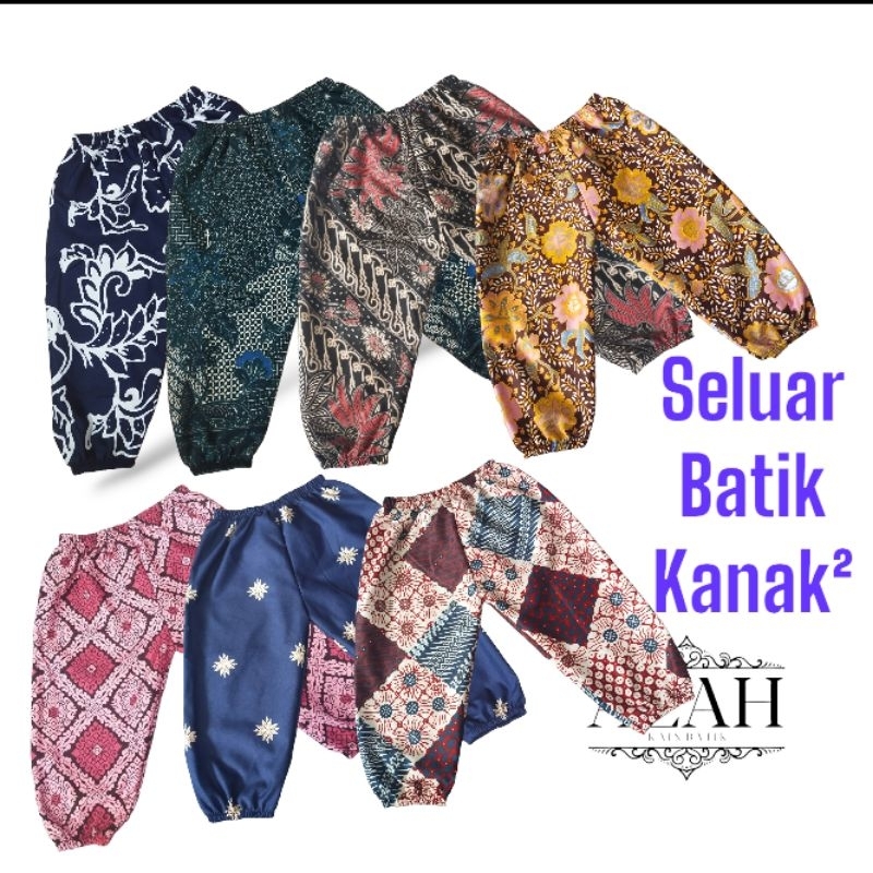 SELUAR BATIK BUDAK/SELUAR TIDUR PART 1