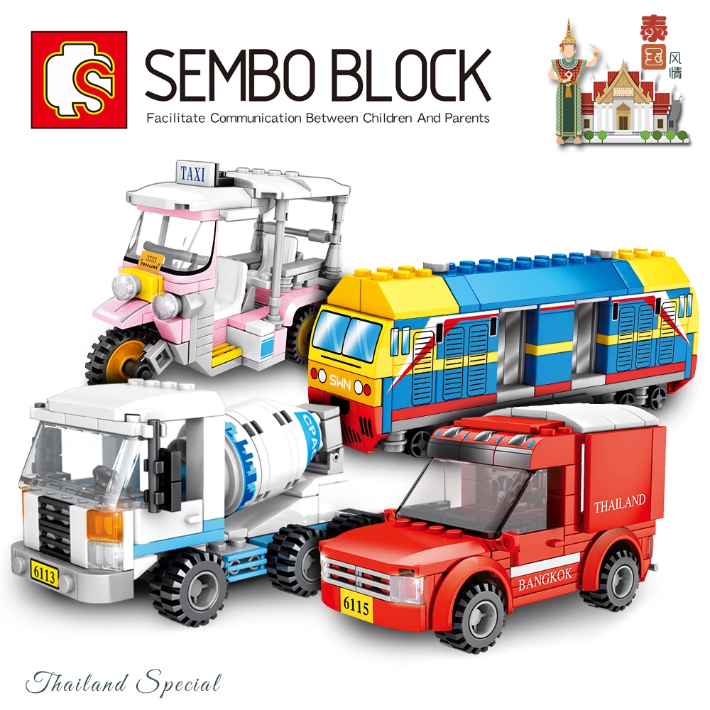 Sembo Block Street View Thai Thailand Special Vehicle Car Transportation Series Building Bricks