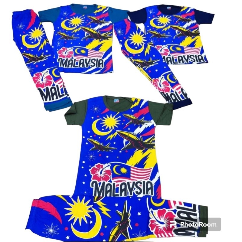 Set Baju Pyjamas BIG Size SAIZ Besar I Love Malaysia Merdeka 2023 Full Jersey / Cotton Saiz 1-16 Tahun COTTON