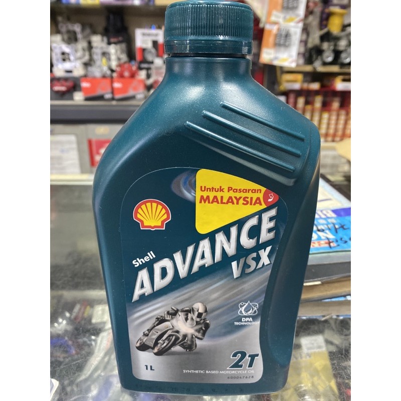 Shell Advance VSX 2T Oil 0.5 litre 1.0 Litre Wangi 100% Original Yamaha Honda Suzuki KAWASAKI Y125ZR y125 RXZ minyak 2T