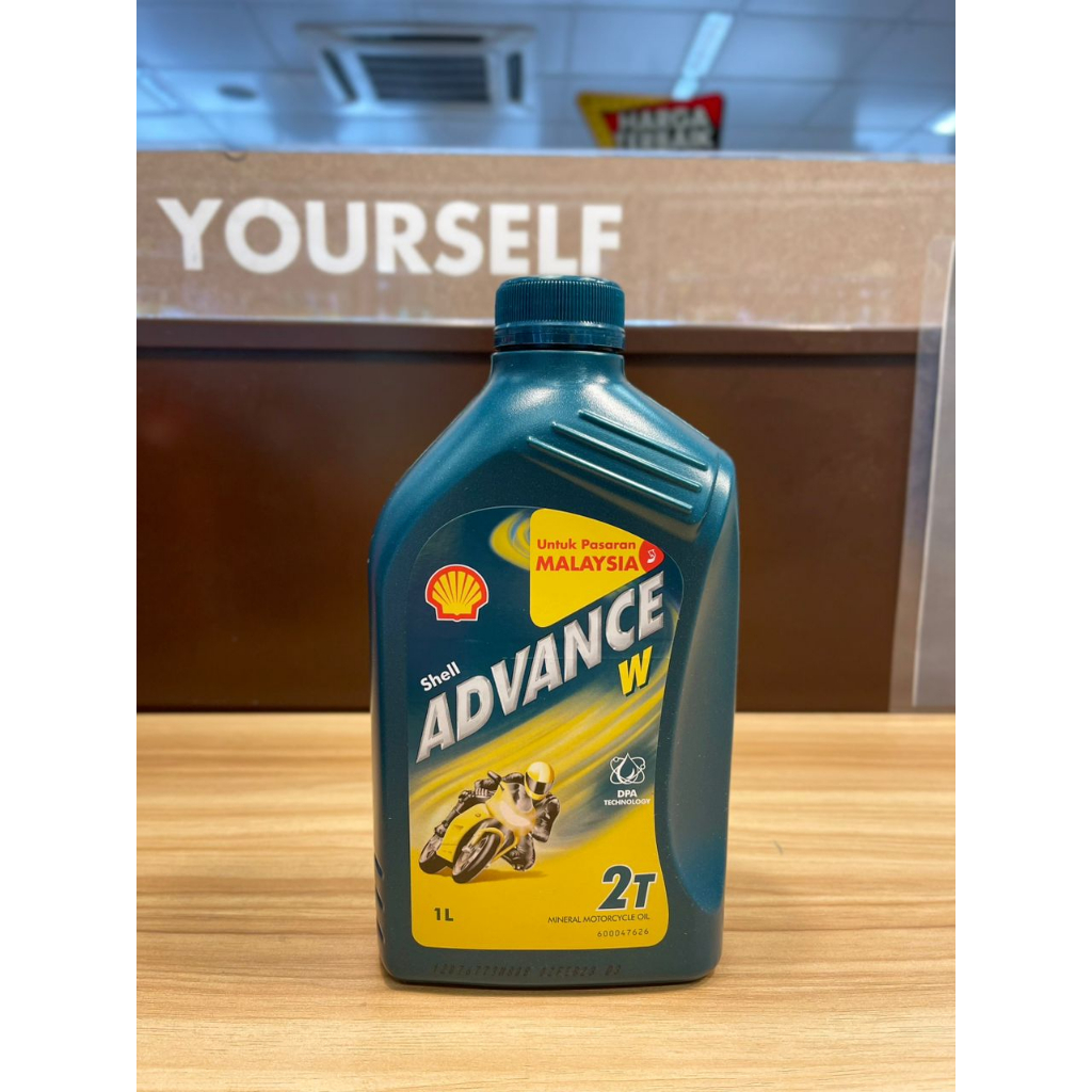 SHELL ADVANCE W 2T (1L) (100% ORIGINAL LUBRICANT OIL FROM PETROL STATION)