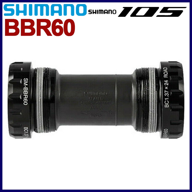 Shimano Ultegra 105 SM BBR60 Bsa Bottom Bracket Road Bike Hollowtech II BB Fit For/R3000 /R7000/R8000 Italian Standard