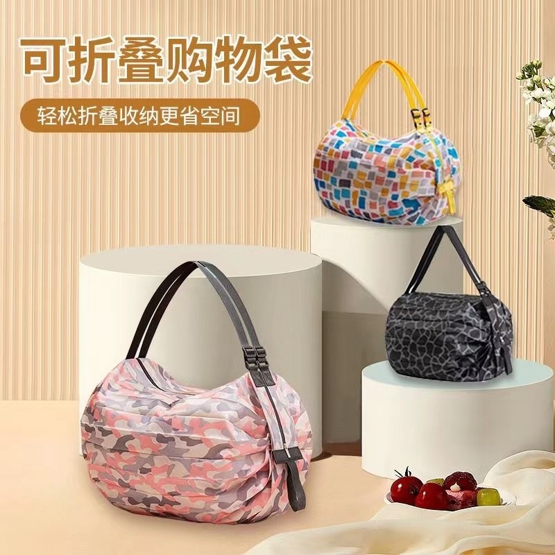 Shopping Bag Foldable Recycle Foldable Bag Eco Friendly Beg Pasar Shoulder Sling