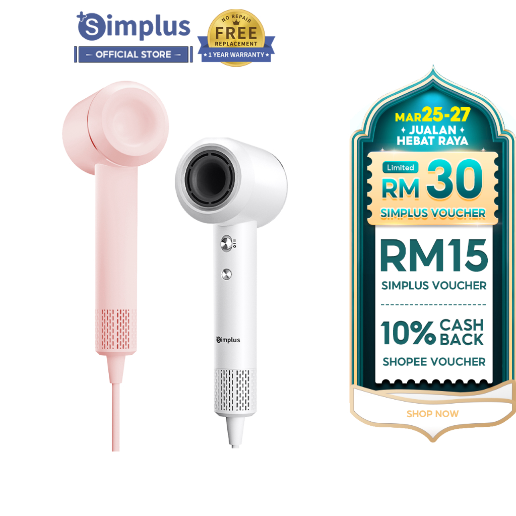 【Simplus Pink】Simplus ULTRA HIGH SPEED Hair Dryer 63.3M/S AIRFLOW 110000RPM 400 MILLION NEGATIVE IONS Lightweight