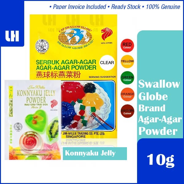 [Singapore] [3.47 if buy 12] [Exp2025-2026] Swallow Globe Brand Colour Agar-Agar Powder / Serbuk Konnyaku Jim Willie 10g