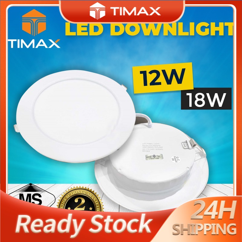 [Sirim] LED Downlight 7W 12W 18W 7W Lampu Siling Rumah Round Down Light Square Day Down Light 4" 6'' (2 Years Warranty)