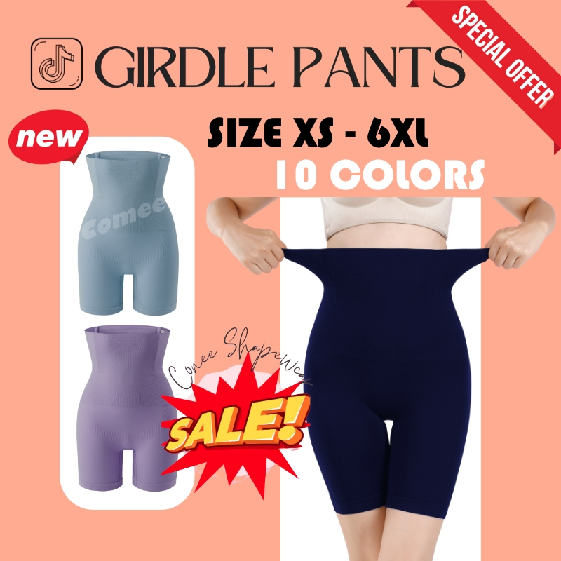 SLIMMING GIRDLE MAGIC CURVE LONG GIRDLE PANTS - SELUAR KEMPIS PERUT VIRAL ( ComeeShapewear )