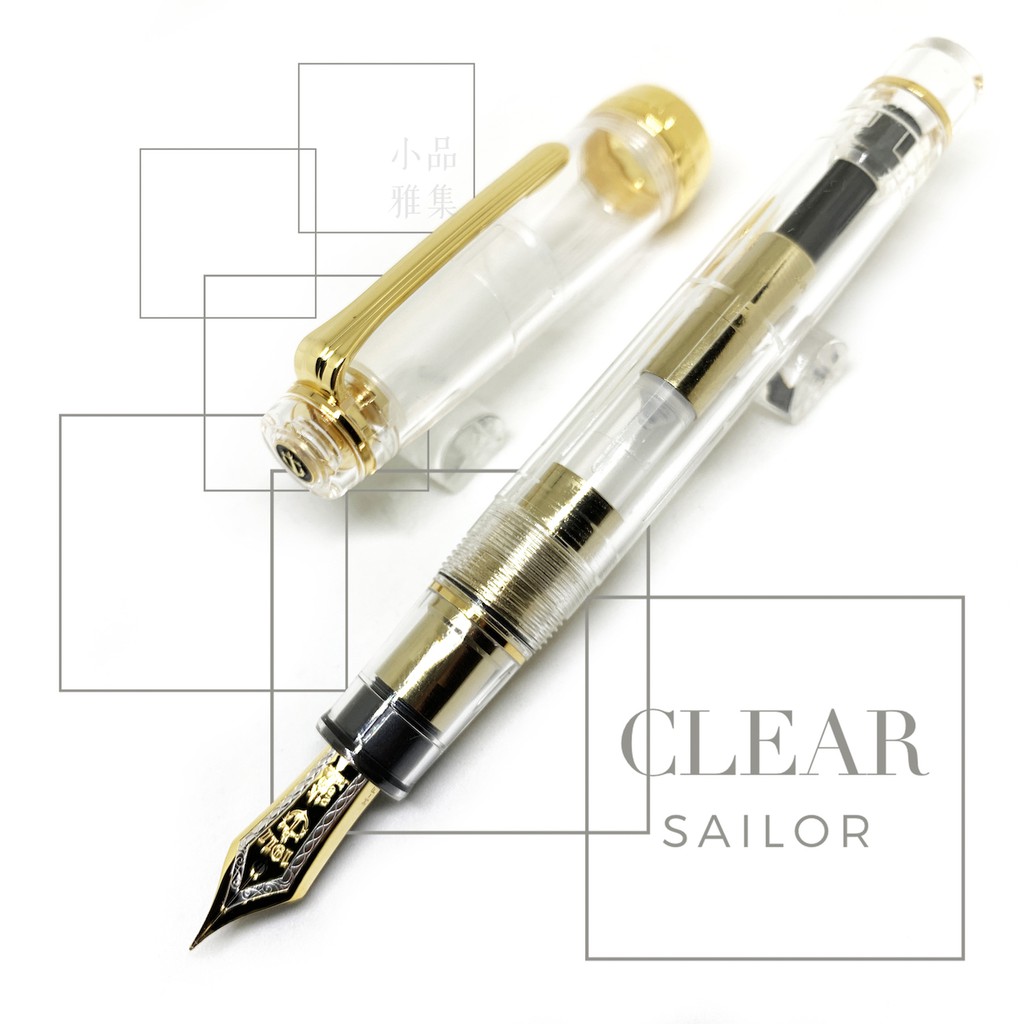= Small Collection Japan Sailor Professional Gear 21K Transparent Gold Clip Pen