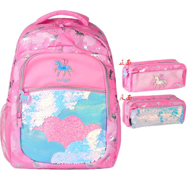 Smiggle Sequins unicorn bag Backpack school bag Lunar Mirror Hardtop Pencil Case Children's backpack Student backpack