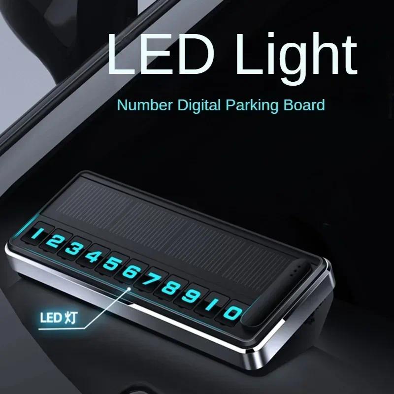 Solar Car Temporary Parking Card Phone Number Led Lighting Hidden Phone Number Plates Car Park Stop Multiple Number Parking Gadgets