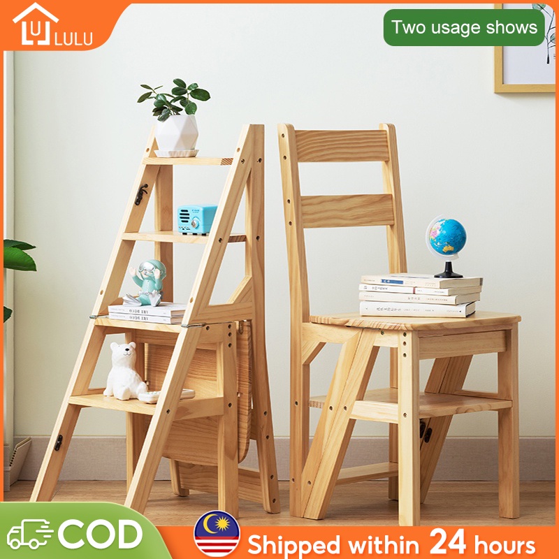 Solid wood ladder chair Multi-function household ladder chair Folding dual-use ladder stool indoor Climbing pedal stair