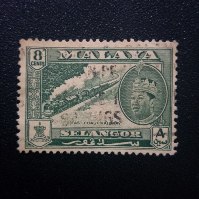Special Price-1962 Stamp Selangor-Unique Used Stamp-8c myrtle-green Sultan Salahuddin Abdul Aziz Shah-Definitive Series