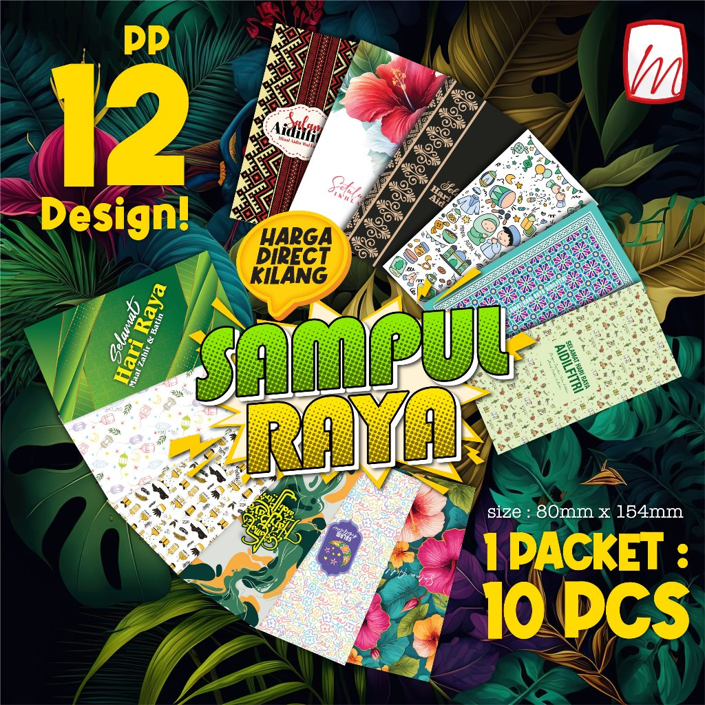 SPECIAL PROMOTION[10 KEPING ] SAMPUL DUIT RAYA 2024 VIRAL LIMITED EDITION #sampulduitraya