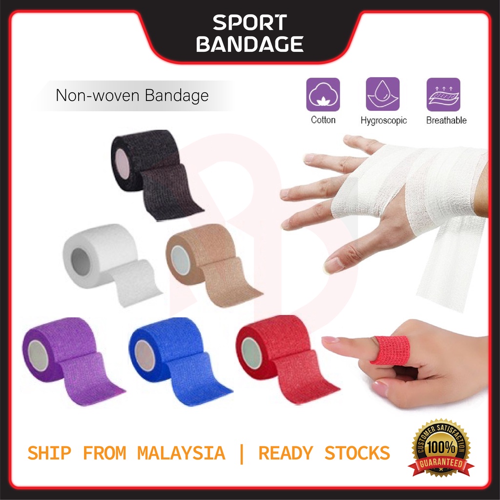 Sport Bandage Tape Self Adhesive Elastic Bandage First Aid Tape Wrap Stretch Bandage Knee Support Pads Finger Ankle