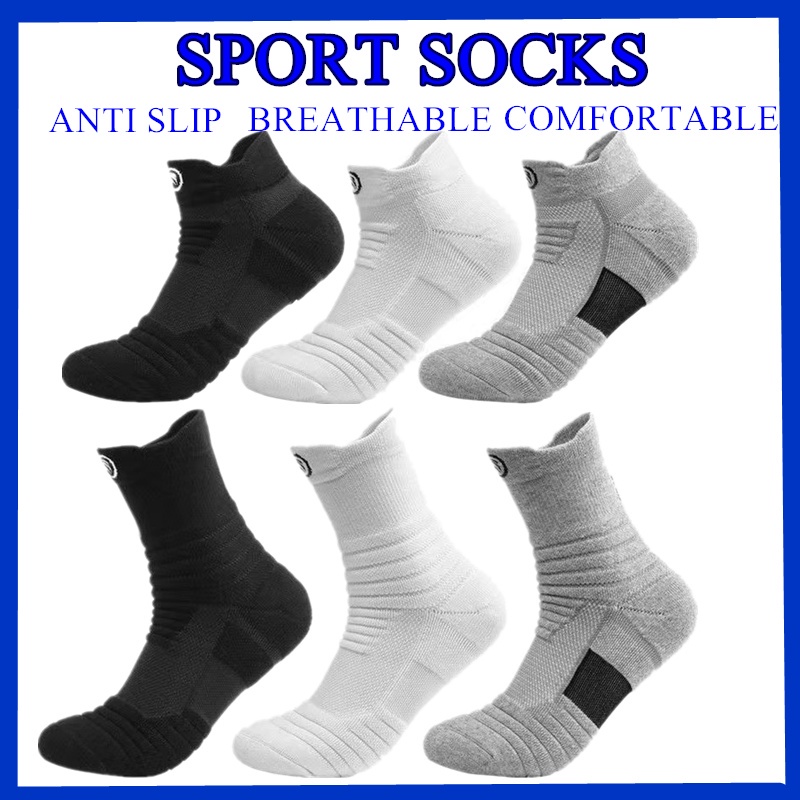 Sports Socks Running Football Men Women's Socks Breathable High-Quality Stokin Socks White Black Socks