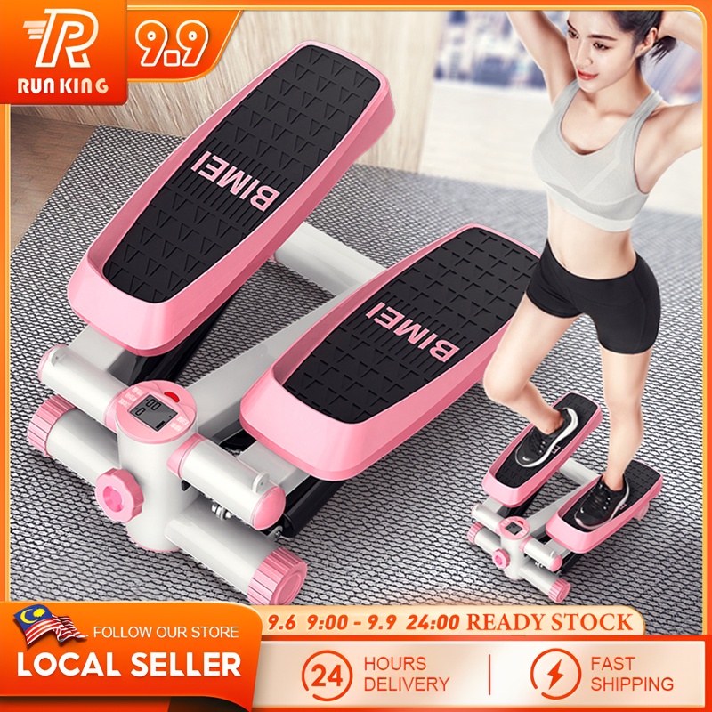 Stepper Exercise Machine At Home Create Good Posture Leg Left and Right Swing Fitness Body Slimming Step Steper Senaman