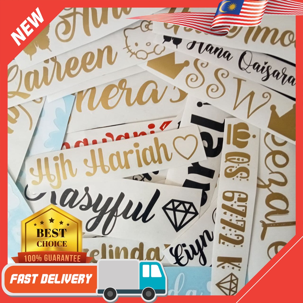 Sticker Custom Name || CASH PLANNER || THERMOS || KERETA || BOX