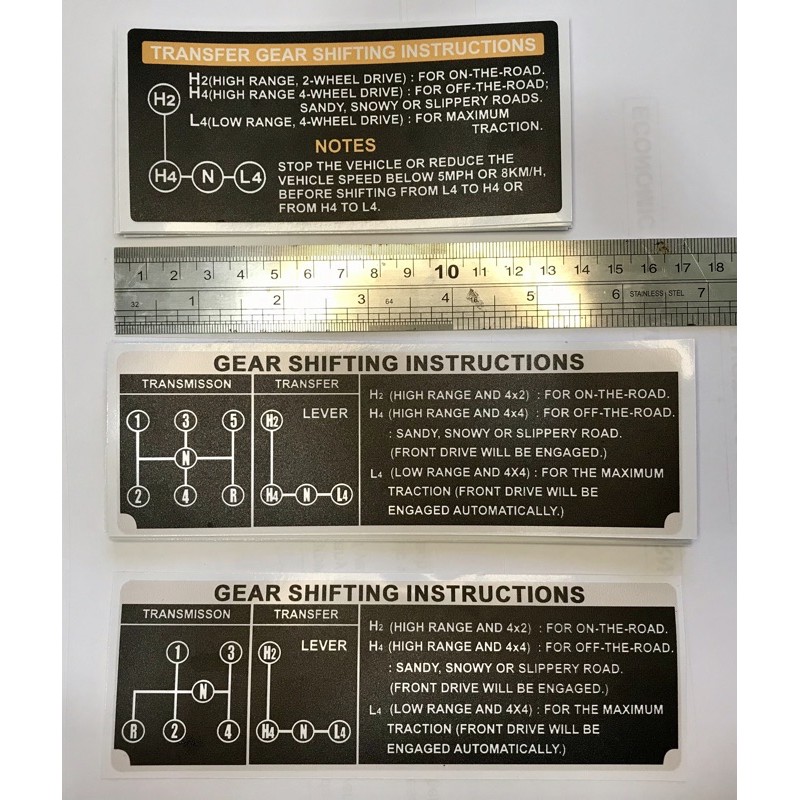 Stickers Gear Shifting Instruction for Land Cruiser Toyota 40,60,70,80 series, 4x4 Australia,Safari,Japan