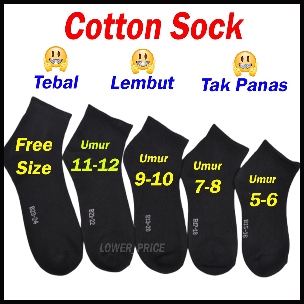 Stoking Sekolah hitam Black Sock School Cotton Stoking Hitam Sekolah Stokin Sekolah Hitam age 5 years to Aduld