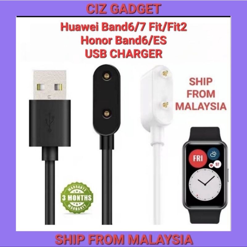 Suitable for Huawei Band 6/7/8 Fit/Fit2 Honor Band 6/7/ES Smart Watch Charger(3 months warranty)