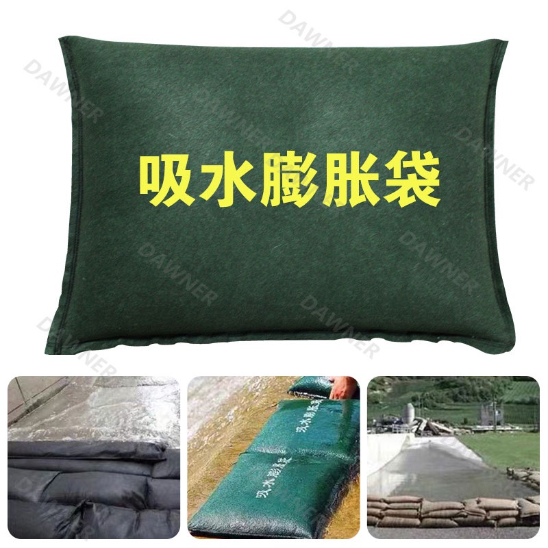 Summer Flood water barrier Sandless SandBag for Anti Flood Control Water Activated Barriers for Home Door Alternative Sand bag Rain Protection