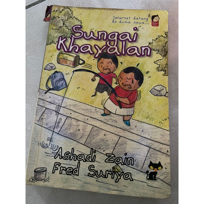 Sungai Khayalan by Ashadi Zain & Fred Suriya (Preloved)