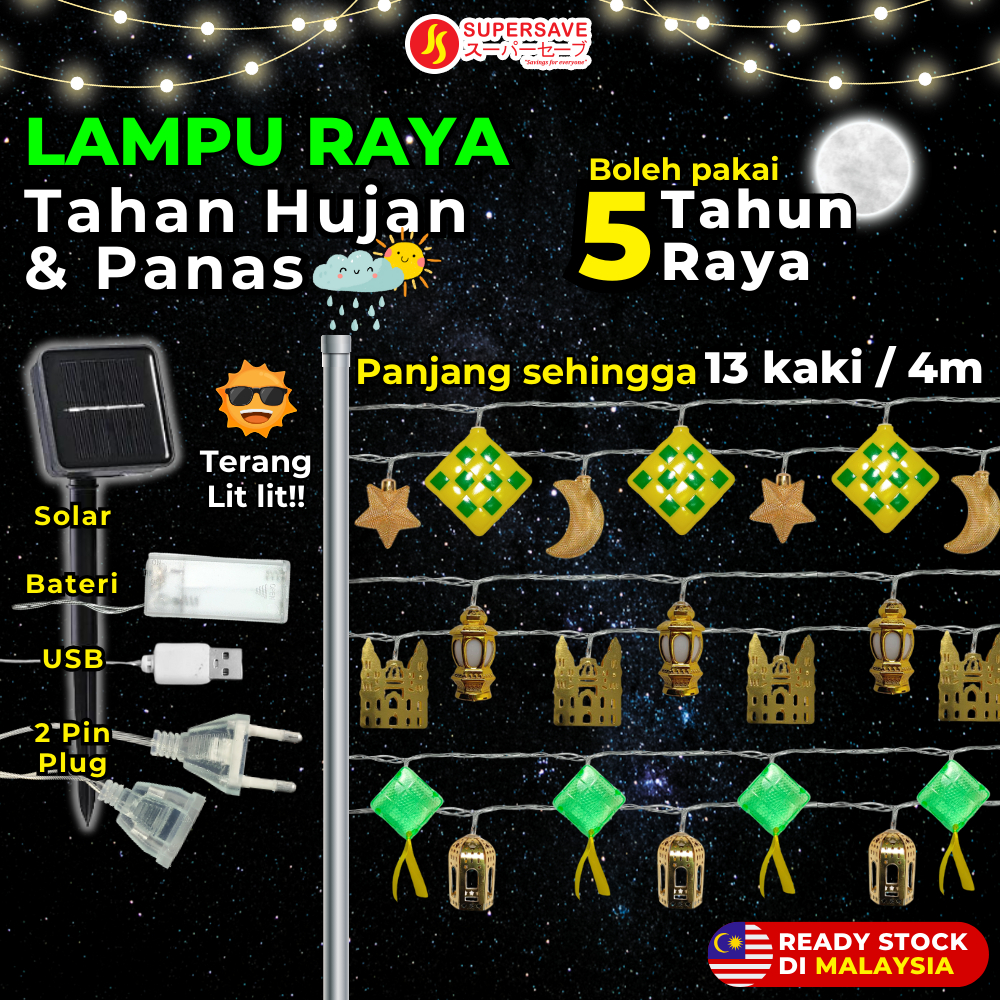 SUPERSAVE Lampu Kelip Kelip Hari Raya 2024 Lampu Raya LED Light Decoration Ketupat Ramadan