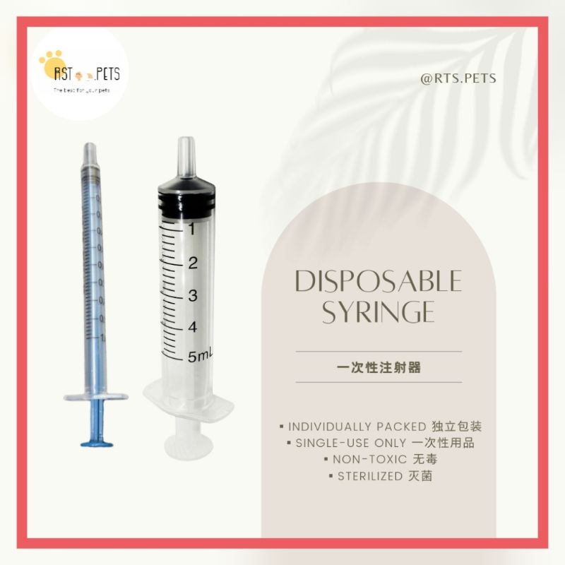 Syringe 1ml / 5ml /20ml DISPOSABLE SYRINGE / 一次性注射器 针筒 Rabbit兔子 Guinea Pig天竺鼠 Hamster仓鼠