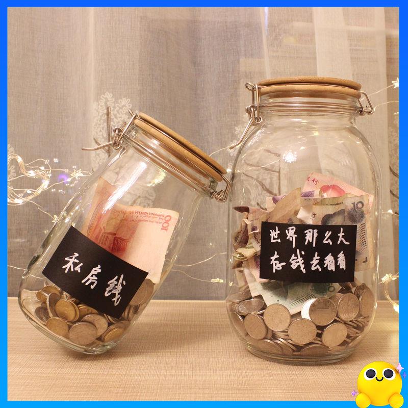 tabung digital Clear glass DIY creative piggy bank large coin card buckle jar game currency coin banknote piggy bank