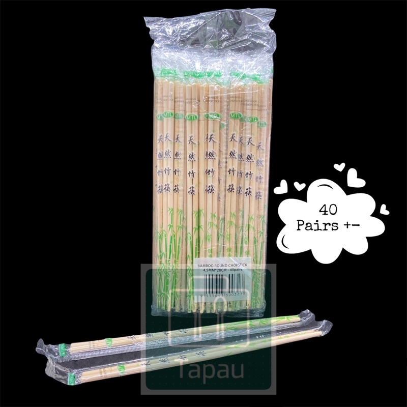 TAPAU - Hygienic Economy Chopstick / Bamboo Chopstick / Disposable Bamboo Cutlery / 免洗筷子 / GOOD QUALITY [ 40 pairs± ]