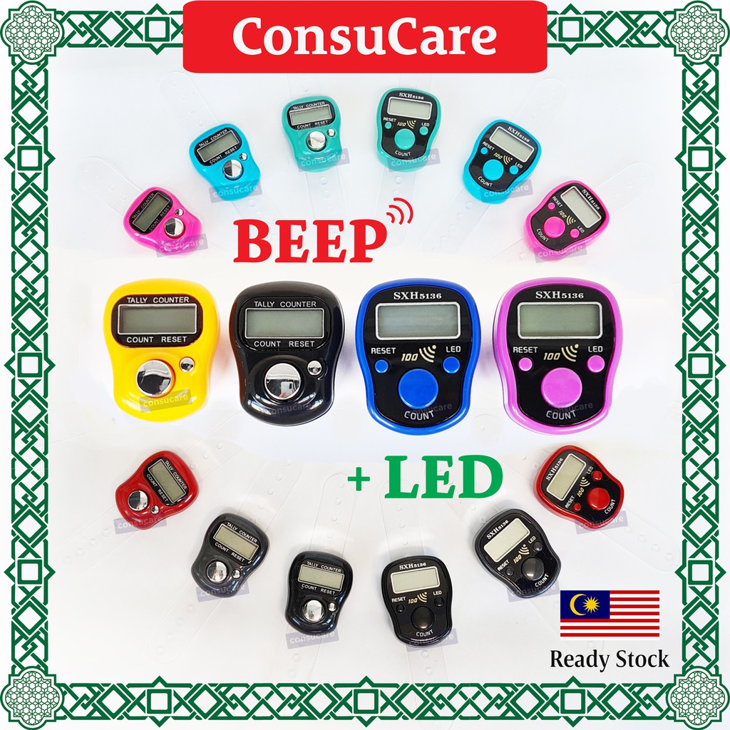 Tasbih Digital LED Mini Finger Zikir Tally Counter 100 Beep Islamic Muslim Prayer Beads Plain Colour Doorgift Murah