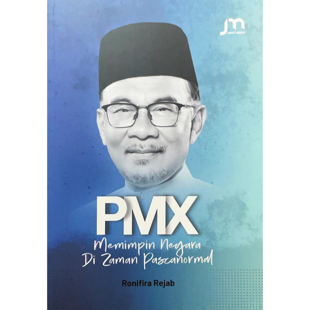 Terbaru ! Noktah Sebuah Penantian : Anwar PM10 | Anwar: Penjara Ke Istana, PM Untuk Semua | 50 Bicara Kata PMX