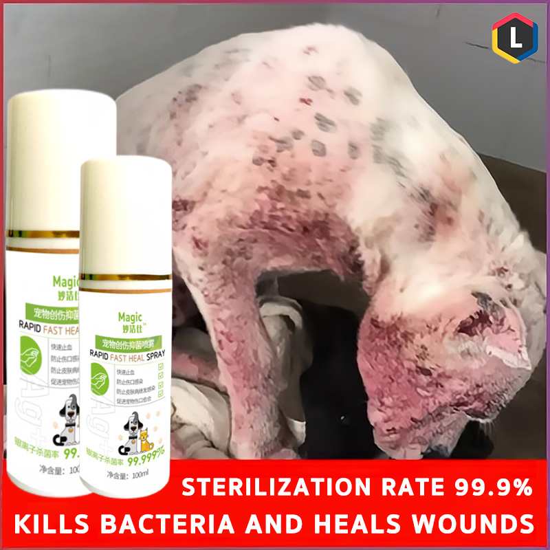 Tick and Flea Spray 100ml wound spray for dogs animal wound spray dog medicine for skin disease Sterilize and relieve itching Repair fur Fungal infections in cats ringworm Prevent