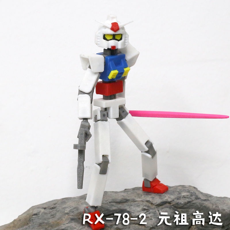 Tiktok Same Style Lucky 13 More Joints Movable Figures Carrot Man EVA Gundam Merchandise Trendy Play Cool Table Match