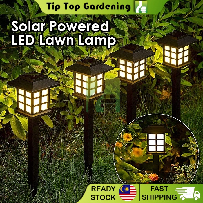 TIPTOP Solar Powered LED Lawn Lamp Outdoor Landscape Yard Light Lantern Waterproof Garden Decorative Lamp