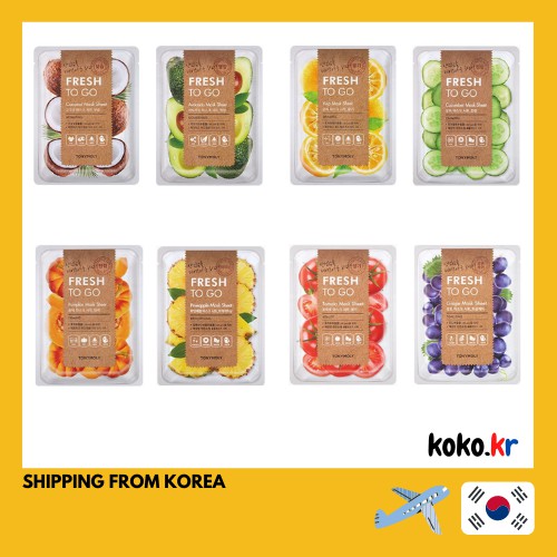 [TONYMOLY] Fresh TO GO Mask Sheet x 10pcs 8types(Yuja, Cucumber, Tomato, Grape, Pumpkin, Coconut, Pineapple, Avocado) Korean cosmetics/K Beauty/Made in korea