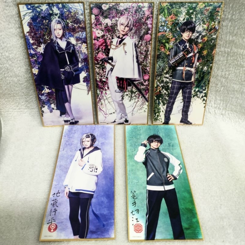 Touken Ranbu Musical | Touken Ranbu Hanamaru | Touken Ranbu Online Merchandise