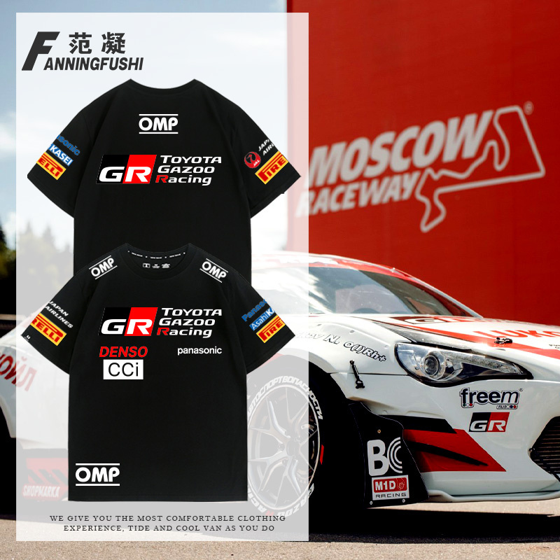 Toyota Fleet GR Super Racing World Rally Car Suit Merchandise T-Shirt Pure Cotton Summer Men's Loose Short Sleeve 0118