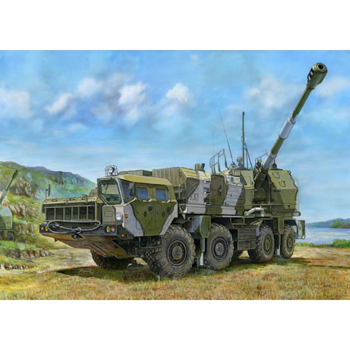 Trumpeter 1/35 01036 Russian 130 mm Coastal Defense Gun A-222 Bereg