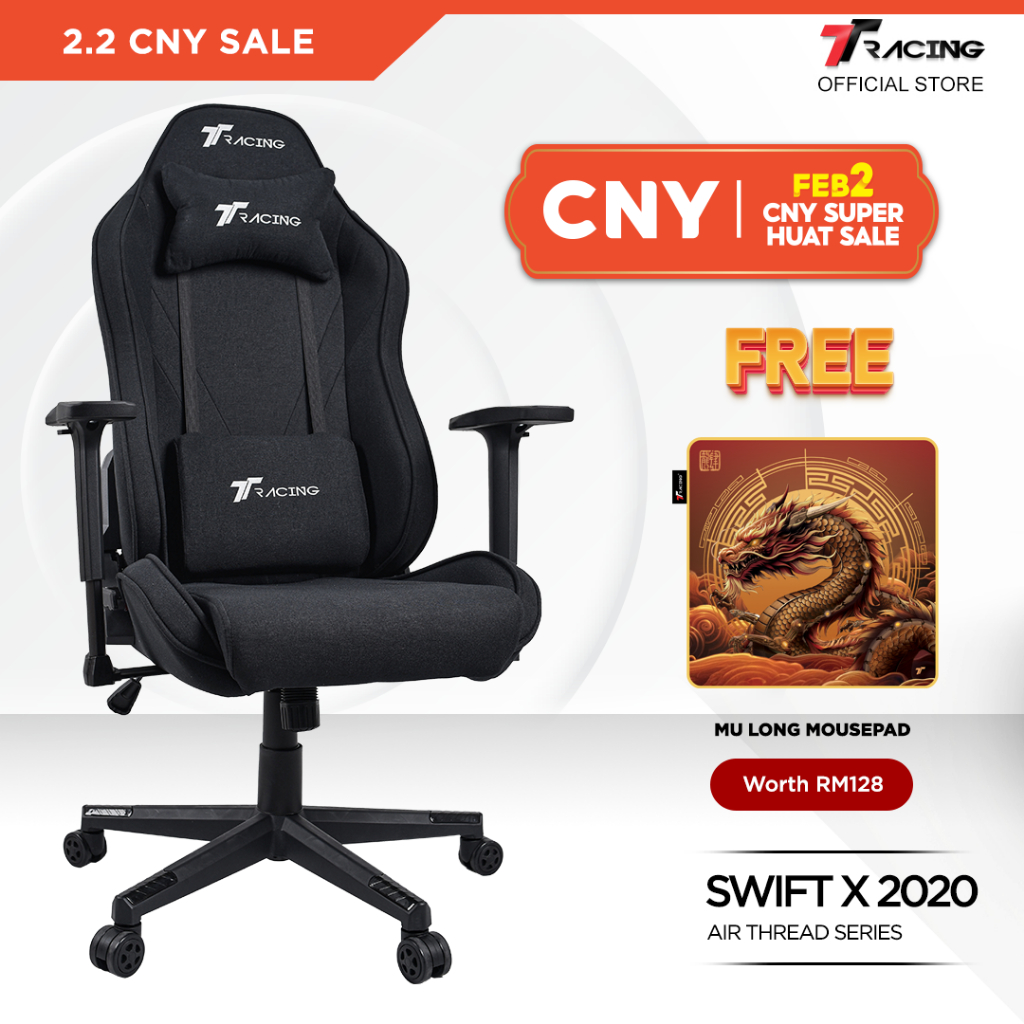 TTRacing Swift X 2020 Air Threads Fabric Gaming Chair - Dusk