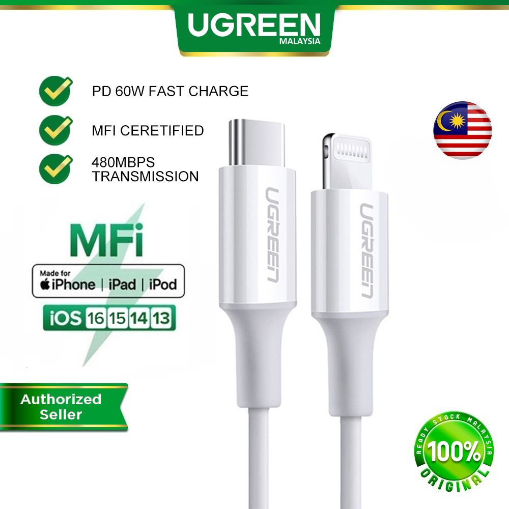 UGREEN MFi PD 60W USB C To Lightning PD Fast Charging Charge Cable Sync Data Transfer USB C Type C TypeC iPhone 14 Apple