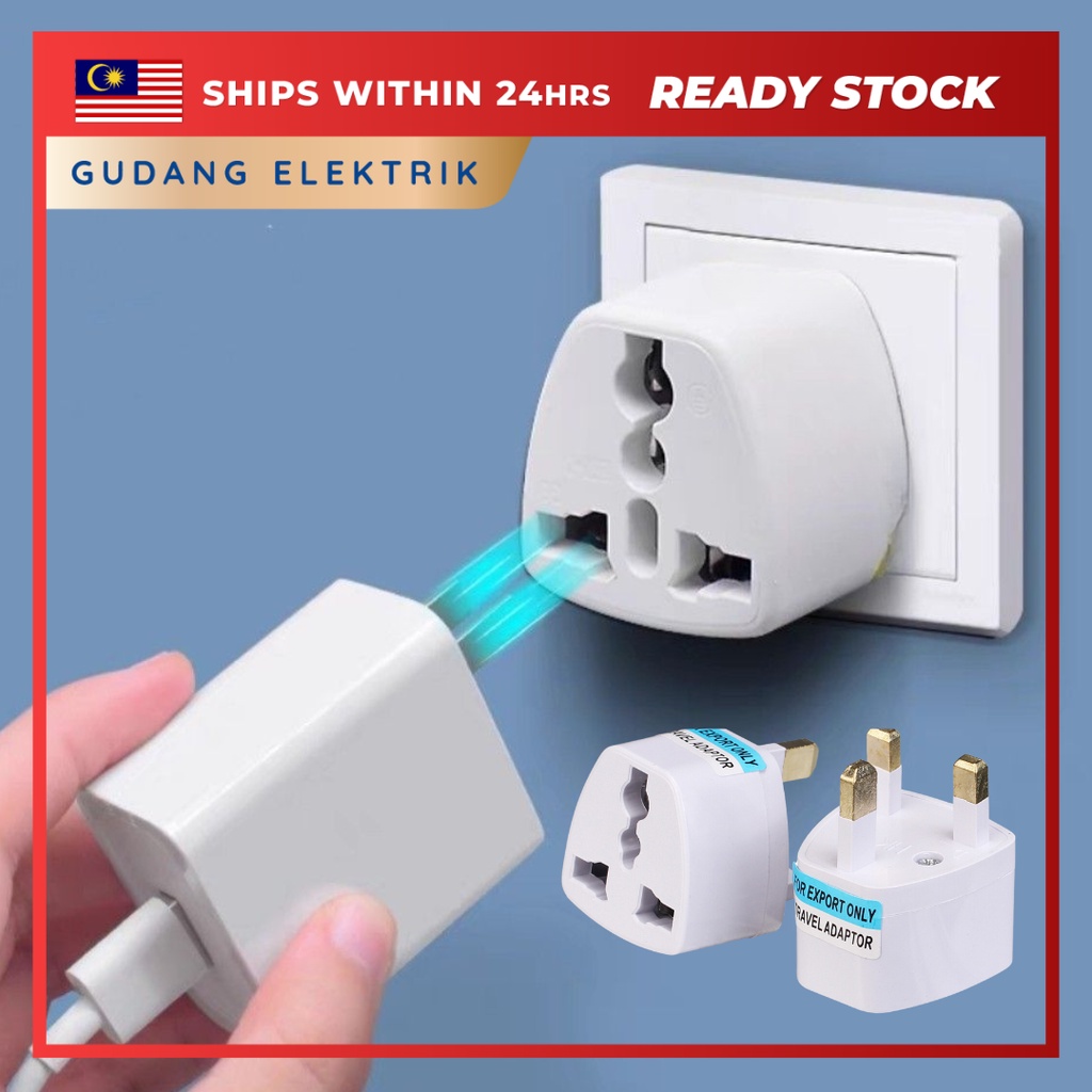 UK 3 Pin Universal Adapter Plug Head 3 Pin Converter Malaysia US/EU/AU/CN to UK British Socket Plug Adaptor