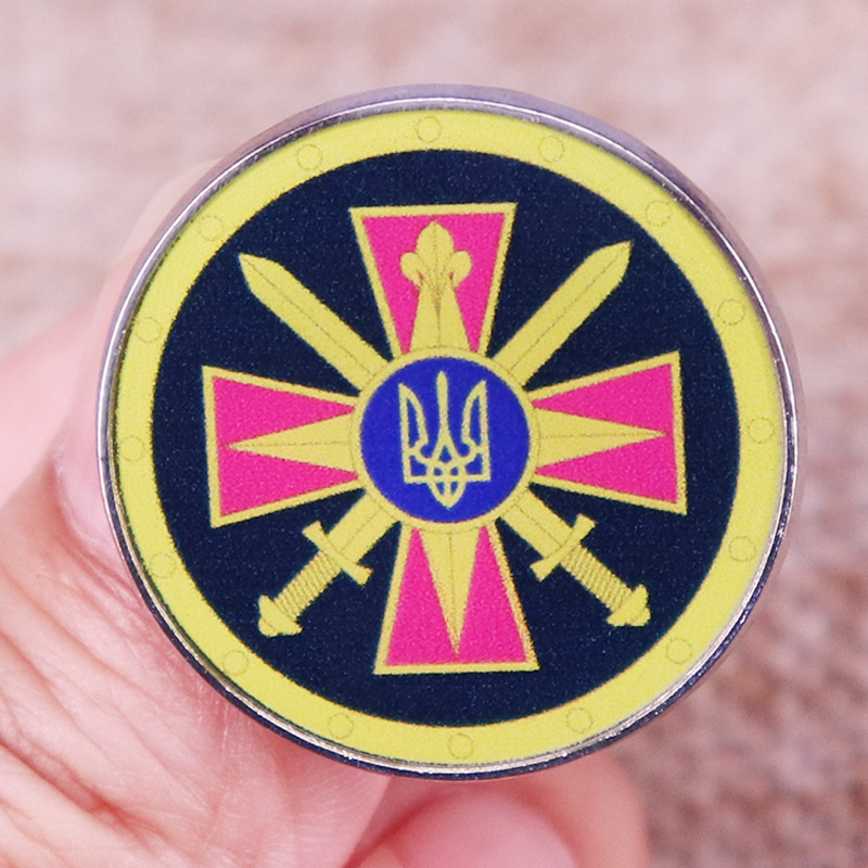 Ukrainian Ministry of Defence Intelligence Service Logo Brooch Badge