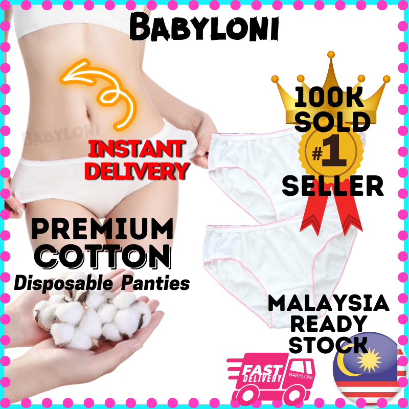 URGENT Disposable Panties Maternity Travel Panty Underwear Seluar Dalam Pantang Ibu Bersalin Mengandung Pakai Buang Haji