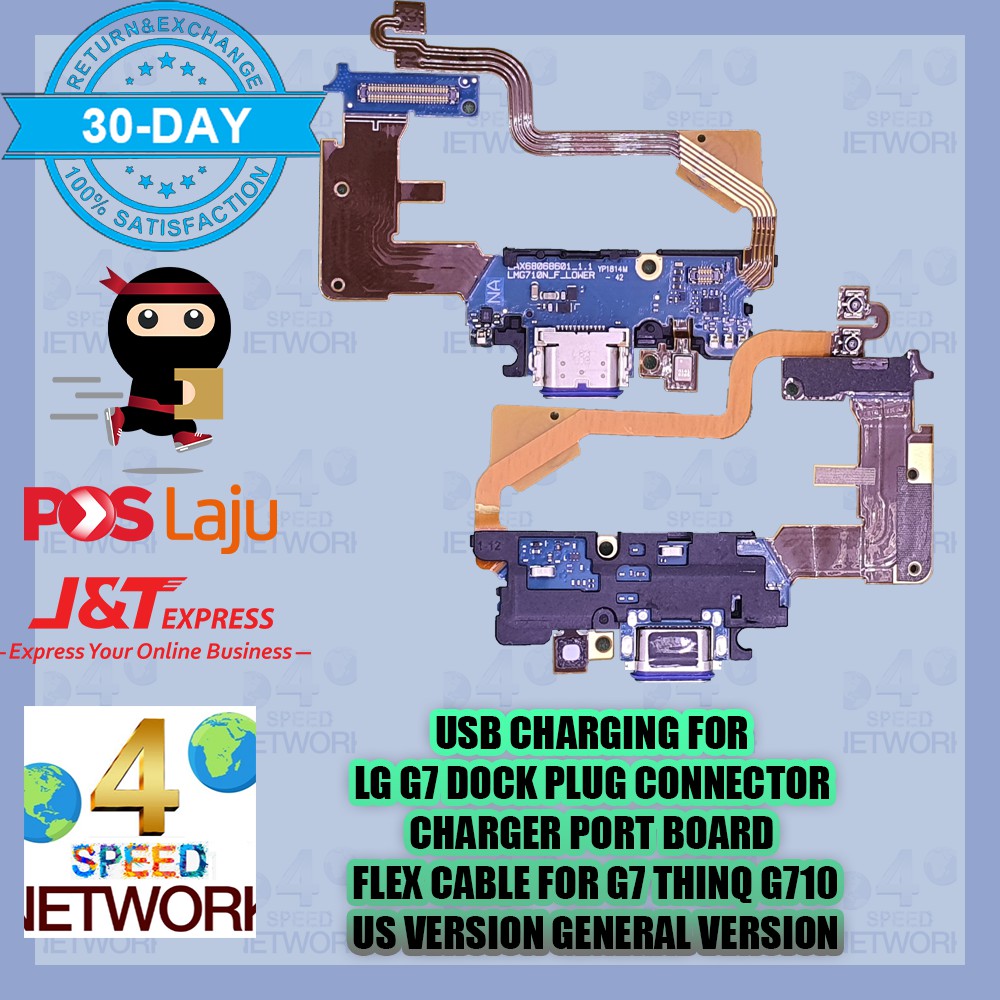 USB Charging NA Us version LG G7 Charger Port Board Flex Ribbon LMG710VM Connector Thinq G710 Ver General Q LM EU Korea