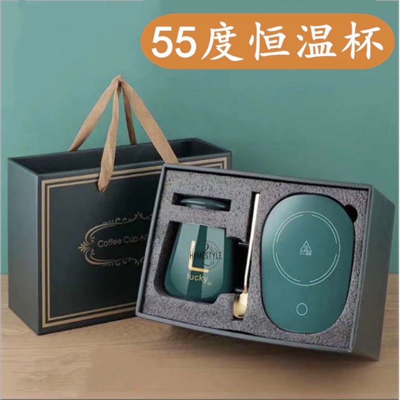 (USB)Full Set Constant temperature Cup smart 55 degree warm cup网红暖暖杯55度恒温杯加热器智能加热垫陶瓷杯商务礼品定制礼盒Panas cawan