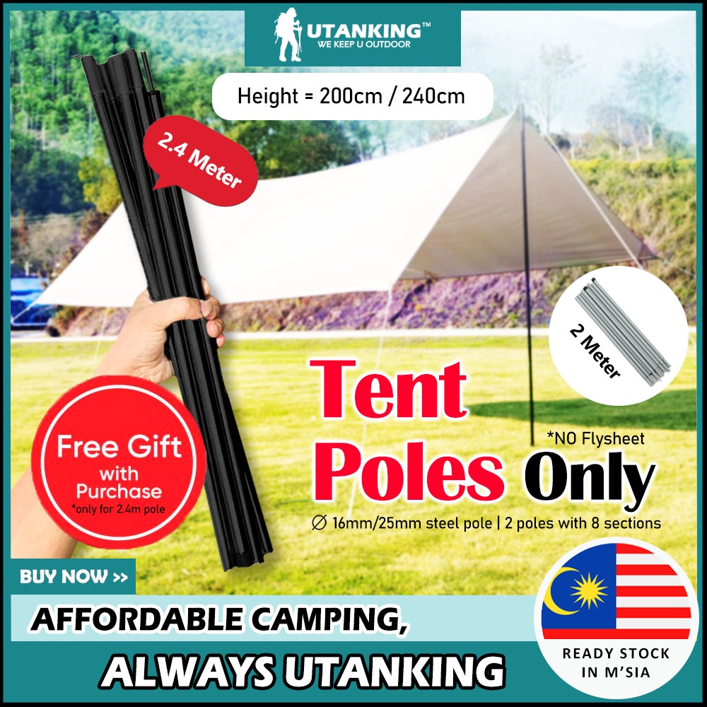 UtanKing™ 2 Pcs Camping Tent Poles (2m/2.4m) Sunshade Awning Rod Outdoor Canopy Tarp Pole Batang Tiang Flysheet Tube