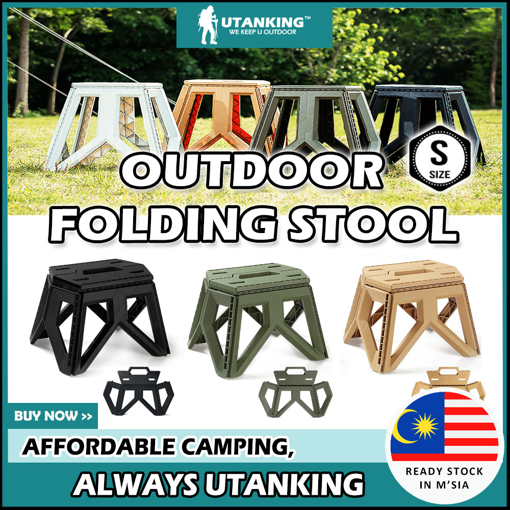 UtanKing™ Military Folding Stool Outdoor Camping Chair Army Foldable Step Stools Portable Travel Bench Kerusi Lipat