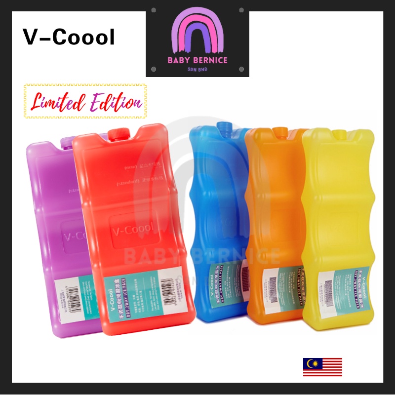 V-COOOL *ICE BRICK* Ice Pack for Cooler Bag Lunch Bag Breastmilk Breast Milk Storage Bottle | insulin vaccine| 母乳保鲜食品冷藏袋